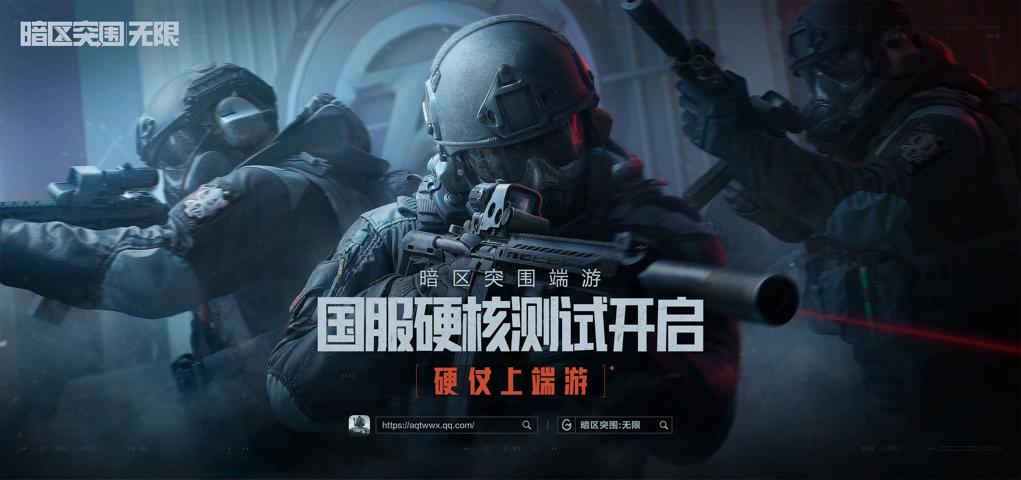 曲奇怎么做【三角洲手机透视挂】